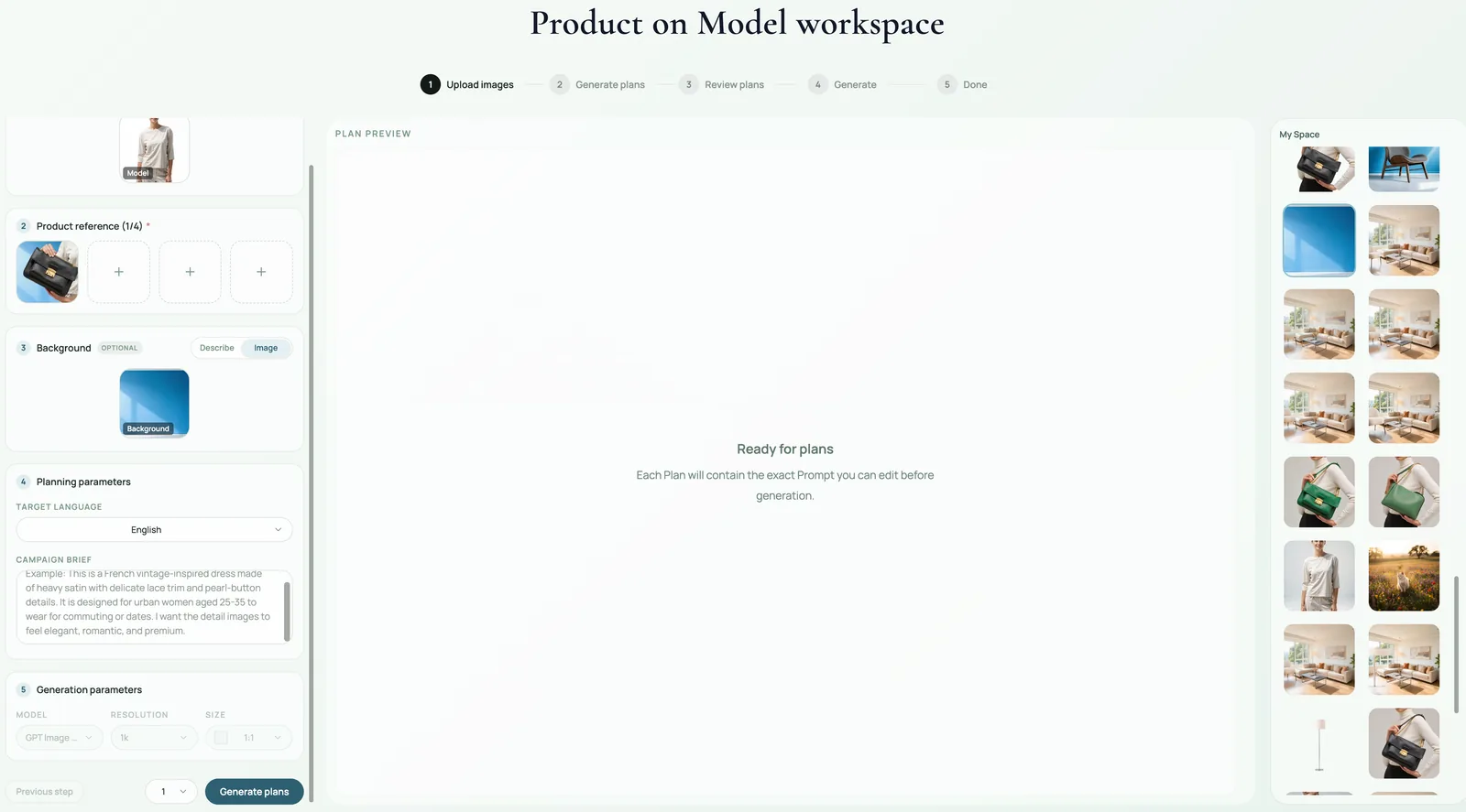 Product on Model 页面怎么把商品穿戴到模特身上